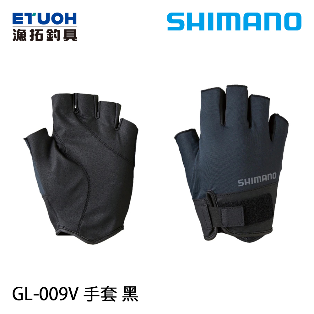 SHIMANO GL-009V 黑 [五指手套]